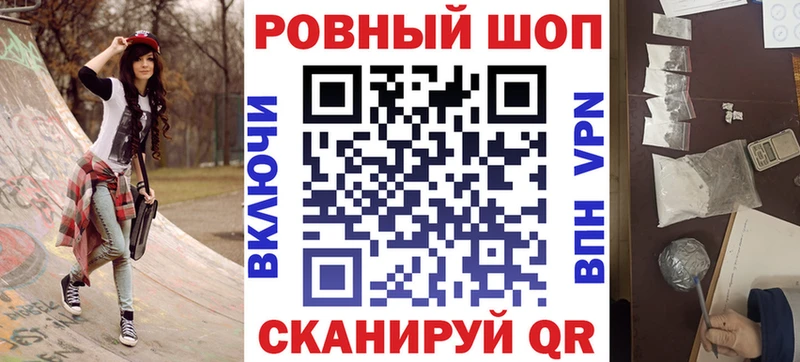Купить наркотики цена Чухлома Бошки Шишки Меф мяу мяу Гашиш