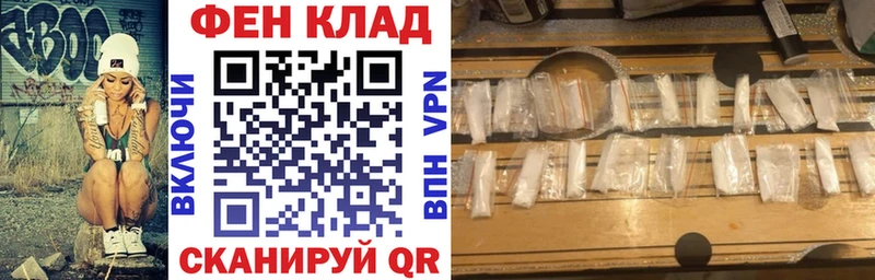 Амфетамин Premium  hydra ссылки  Чухлома 