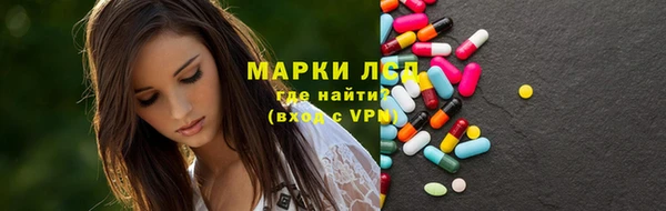 меф Абинск