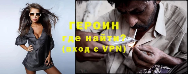 марихуана Абдулино