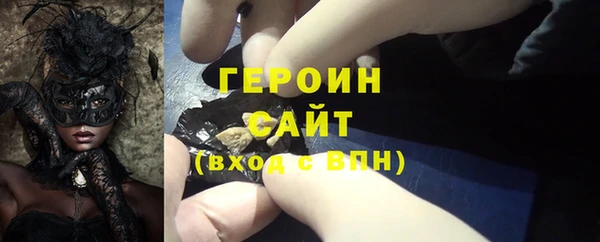 mdma Беслан