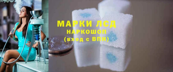 марихуана Абдулино