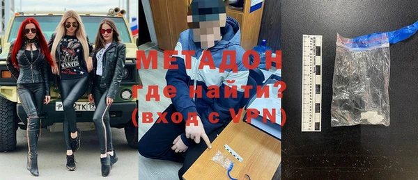 меф Абинск