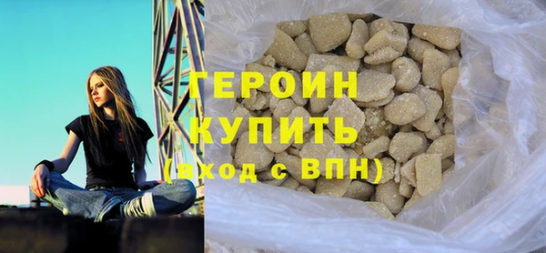 марихуана Абдулино