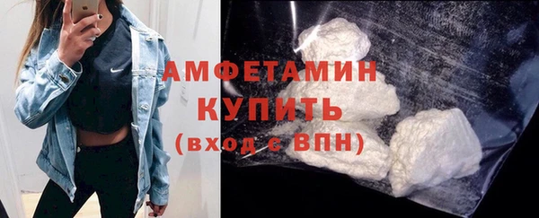 марихуана Абдулино