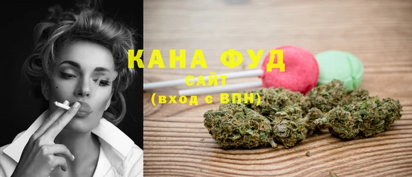 прущие крисы Абаза