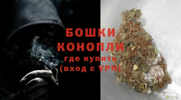 марихуана Абдулино